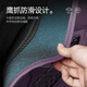 Xiaomi su7 trunk pad xiaomi car