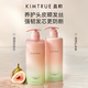 Kimtrue, Feigen, Shampoo, Conditioner, Aminosäure, Silikonölfreie weiche und robuste Wasch- und Pflegekombination, Gesamt 1L