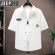 Jeep Spirit Camisa de mezclilla de mezclilla de manga corta Marca de moda para hombres Summer White Teenager Juvenil Versátil Versátil Camisa de moda suelta de moda NZJ-698 Azul (original Alta calidad) 2xl (adecuado para el peso 130 Jin [Jin equivale a 0.5 kg] -145 Jin [Jin equivale a 0.5 kg] desgaste)