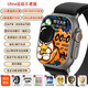 
Huaqiangbei top-end S10 Ultra smart watch Lingdong Island NFC Bluetooth call offline payment multifunctional heart rate blood oxygen detection black technology sports watch Titanium black pro [flagship quality non-low price castration version] [payment + NFC + game + real snap + Lingdong Island]