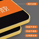 NOUVEAU produit Corporate Culture Wall Workshop Company Conference Office Office Employé slogan motivationnel Sticker Sticker Fond Decoration Mur Decoration Dix principes - QT2694-Series 6 30 * 60cm [Panneau de cristal neige 5 mm sans bord]