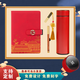 Lichao Guochao Forbidden City Cultural and Creative Laptop Gift Box Set Business Customized Conference Gift Laptop Customized Logo Company Procurement Souvenirs Safety Month Party Member Souvenirs Blue Forbidden City Book + Bronze Pen + Digital Display Cup