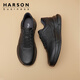 Harson men's casual shoes thick-soled walking shoes commuting high-end business sports leather shoes black 43