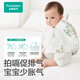 Pure cotton era baby burp towel pure cotton gauze towel baby saliva towel feeding towel anti-vomiting Kasuga Manor 60 30cm
