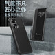千绘壳 适用 HONOR 荣耀70Pro手机壳商务风翻盖式男士透明女款镜头全包硅胶防摔皮套 荣耀70黑色-贈膜