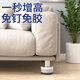 Liofeng table foot booster, bed foot heightening artifact, load-bearing sofa coffee table, table corner leg furniture, non-slip, silent and wear-resistant base, square black 5.8*5.8 high 4cm 4 pieces