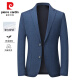 皮尔卡丹（pierre cardin）休闲西服外套男春季新款韩版修身抗皱商务单件上衣小西装单西男装 9928深蓝 编织纹 M 170【建议100-120斤】