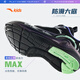 Anta Children's Sneakers Men's Big Children's Chaussures 2025 Automne Nouveau produit Bouton Moubble amortissant Lingyun Professional Running Chaussures [LINGYUN] Black / Silver 5508-4 34 pieds de longueur d'environ 21,5 cm