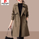 Pier Cardin 2025 Spring and Automne New Women's Trench Coat Veste de longueur Mid-Longue grande taille Petite manteau British Style Vêtements pour femmes Black L (100jin suggérés [Jin est égal à 0,5 kg] -115jin [Jin est égal à 0,5 kg]))