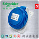
Schneider Electric PKF16F723 three-core 16A concealed italic industrial socket 2P+E original imported IP67 waterproof concealed italic socket PKF16F723