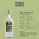 818 TEQUILA Jenna Foreign Wine Silver Tequila 750ml Kendou same style
