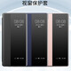 千绘壳 适用 vivo x90pro手机壳商务风翻盖式男士透明女款镜头全包硅胶防摔皮套 vivox90炫酷黑-贈膜