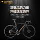 Pardus Spark Rs Speed ​​Uni-Electric Transformation 7170 Vélo de route Vente pneumatique Pneumatique Fibre de carbone Bicycle de disque d'huile intégré [roue en carbone] Massage Black Gold S (adapté à la hauteur 168-175 cm) Shimano Shimano 105 Di2
