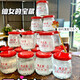 Xiaoxian Stewed Prevern Bird's Nest 1-3 Monate Frisch gedünstetes Xiaoxian-gedünstetes Vogel-Nest 7 Flaschen Sofort flüssiger flüssiger Vogel-Nest-Geschenkbox für Älteste [Öffnen Sie den Deckel und essen Sie niedrige Sugar] Frisch gedeihtes Vogel-Nest [+ Geschenkbox] Vier Kisten von Schönheitsbasis-Nest [28 Taschen Get] probieren Sie es mit frischem Pack.