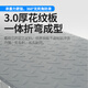 科至途定制数控机床脚踏板台防滑梯架车间仓库可调带脚杯加工中心单双层 单层脚踏板【小款】1050*350*150