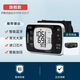 欧姆龙（OMRON）欧姆龙OMRON欧姆龙血压计腕式充电款 测量仪家用高精准语音全自动 手腕式血压计HEM-6231T