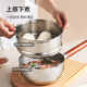 Jingdong-made hammered stainless steel snow pan small milk pot steamer soup pot baby food pot with lid and steamer drawer 20cm Jingdong-made hammered stainless steel snow pan small milk pot steamer soup pot baby food pot with lid and steamer drawer 20cm
