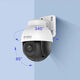 Pupan outdoor outdoor telecommunications camera unipixel two-way voice Yilaifu A1421 Xiaoyi Butler Edition 4 million 128GB 4MP 4mm