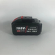Worx (Worx) Batterie au lithium 9848 grande capacité Drive de charge universelle durable Drillage à main Charge de chargement lithium 21-998VF Batterie universelle à 15 cellules