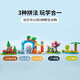 [Quality new product] LEGO (LEGO) building blocks Debao 10446 three-in-one wildlife collection large particle building block table children's toys New Year gift

