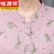
Hengyuanxiang middle-aged and elderly summer clothes, female mother cotton shirt, grandma clothes, full cotton short-sleeved T-shirt, elderly clothes, old ladies suit 9863 red 4XL (recommended 135-150Jin [Jin equals 0.5 kg])