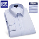 Romon Pure Cotton Long Ärmeln Hemd Herren Frühling Neugeschäft Formaler Anzug Casual Anti-Falten-Free-freies Hemd-Mach-Kleidung 6628- [Xinjiang Long Velvet Cotton] 38 [100-120jin [Jin gleich 0,5 kg] tragen]