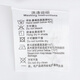 Journal Bird Free Free Long Mancheve Shirt's Men's Business Texture Facile à maintenir la chemise Kebc251011u White 40