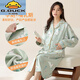 
G.DUCKKIDS nightgown for pregnant women in summer antibacterial pure cotton breastfeeding pajamas for pregnant women in the delivery room for delivery dresses for confinement clothes spring and autumn AM11932 M