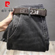 Pierre cardinin noir gris gris japonais rétro extensible harem pantalon de la rue à la mode masculine