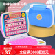 Beliebte englische Version der Kindersimulation Computerspielzeug Frühschulmaschine Frühes Bildungslern tragbares Modell Englische Version von Learning Machine (Pink Case