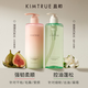 Kimtrue, Feigen, Shampoo, Conditioner, Aminosäure, Silikonölfreie weiche und robuste Wasch- und Pflegekombination, Gesamt 1L