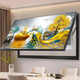 Shunjixiangli Modern Light Luxury Fortune Tree Большой электрический измеритель распределительный распределительный распределитель