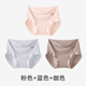 
Cat man modal underwear for women antibacterial cotton crotch 2025 new markless breathable butt-clip girl briefs Pink + blue + brown - 3 strips XL (suitable for 120-140Jin [Jin equals 0.5 kg])