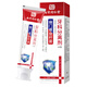 Nanjing Tongrentang Helicobacter Pylori Zahnpasta Gingival Atrophy Zähne lose Tartare, um schlechte Atemzähne gelbes Zahnabscheider eine Schachtel [orale Antibakterien- und Gingivalschutz Frischem Atempasta] 120 g/Pin