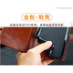 
MR.GJ suitable for Apple iPhone 11 mobile phone case Apple 11 flip leather case 6.1 inch wallet card-packable anti-fall silicone soft case protective case simple iPhone 11 [brown]