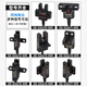 U-shaped groove type photoinductor switch EE-SX672-WR 670 671 673 Line limit sensor NPN normally open normally closed adjustable EE-SX675-WR-wire length 2 meters