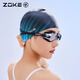 Zoke (Zoke) Erwachsene Elektroplattenbrille für Männer und Frauen Universal Schwimmausbildung Anti-Fog-Komfort Hochauflösende Sportbrille MH6216-1
