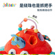 jollybaby动物拔拔乐宝宝益智早教过家家毛绒玩具拔萝卜玩具儿童礼物 乌龟