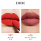 [Producto nuevo de calidad] Dior Dior Bright Blue y Gold Lipstick Box (Velvet 999+Fleece Mist 688) Lipstick Set NUEVO AÑO Mujeres de cumpleaños de regalo