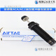 XMSJ液压缓冲器阻尼器ACA1007油压气动防撞气缸减震可调稳速器 ACA14122