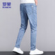 Romon Jeans Herren Sommer Casual Hosen Herren trendige lange Hosen Männer schlanke Füße Herrenhosen hellblau 32