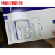 ESD透明帽 奥林巴斯一次性使用 ESD 内镜透明帽 先端帽 粘膜吸套 D_201_11304