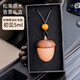 
BIMLL B Pinecone Car Perfume Car Decoration Supplies Aromatherapy Pendant Wooden Pendant High-end Eau Decoration Gift Box Pack