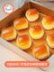 Wind und sonnig; Blumenwind und sonniger Haushaltsbackschale Kuchen Rollen rechteckige alte Morgen Waffeln Backofen für Nicht-Stick-Dip 11 Zoll 28*28cmmy11301