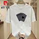 Camiseta de manga corta de Pierre Cardin American para hombres 2025 Summer NUEVA Tapa de camiseta de media manga suelta y versátil para hombres Fashion e imagen grande de frente blanco casual [K983 m Recomendado 100-120Jin [Jin equivale a 0.5 kg]