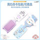 SALON FASHION portable original portable pig air cushion comb cute cartoon rabbit air cushion comb girl heart portable comb wholesale 3888 pig rabbit square air cushion comb pink