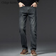 Chlqekeith2025 Nuevos jeans de alta gama para hombres sueltos de verano de verano de verano, negocio, negocios informales de pantalones largos Cemento gris 7027-2h 29 Circunción de la cintura 2 pies 2