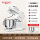 
Boshida ES7 Chef Machine Home Used Noodle Machine Drying Machine Dough Kneading Machine Egg Beater Fully Automatic Multifunction Light Sound Intelligent Fabric Mixing Machine [White] 7L Electronic Model (3-layer Ice Bucket + Original Three-Piece Set)