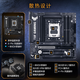 AMD锐龙R9 9900X搭华硕TUF GAMING B850M-PLUS重炮手 主板CPU套装 板U套装