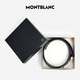万宝龙MONTBLANC 黑色/靛蓝色双面腰带皮带120x3.5cm 118438 七夕礼物